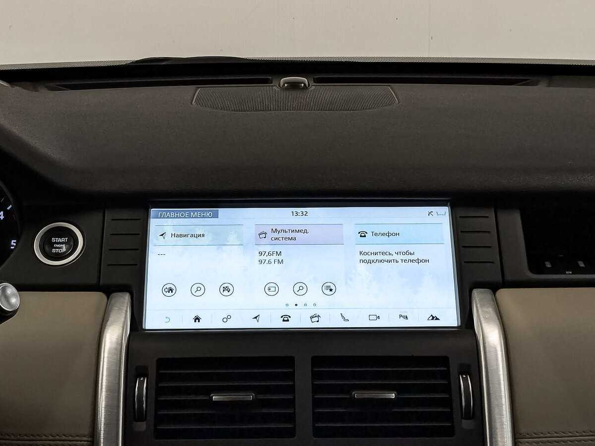 Купить Land Rover Discovery Sport, 2017, 133 692 км, фото №17