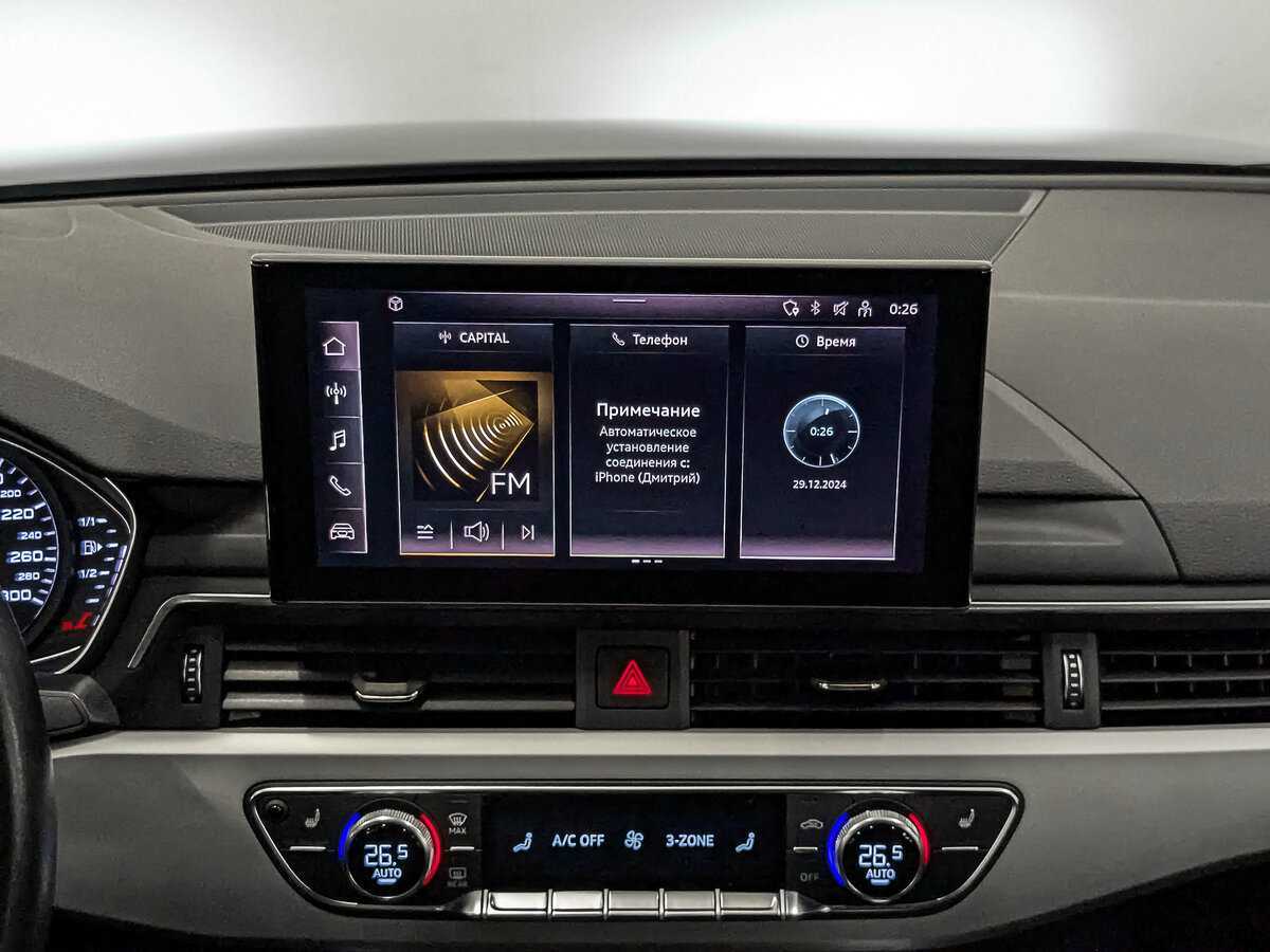 Купить Audi A4 35 TFSI, 2020, 70 568 км, фото №17