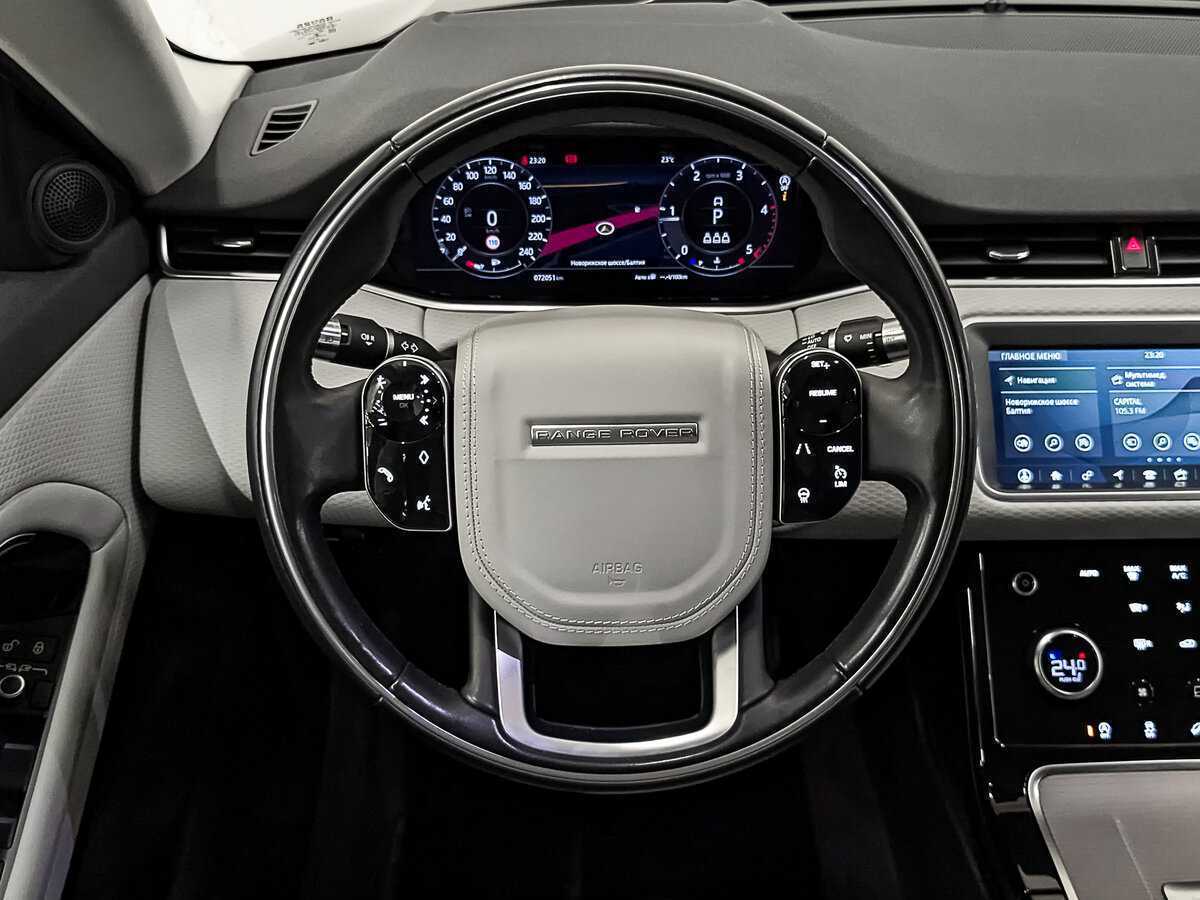 Купить Land Rover Range Rover Evoque, 2020, 72 050 км, фото №22