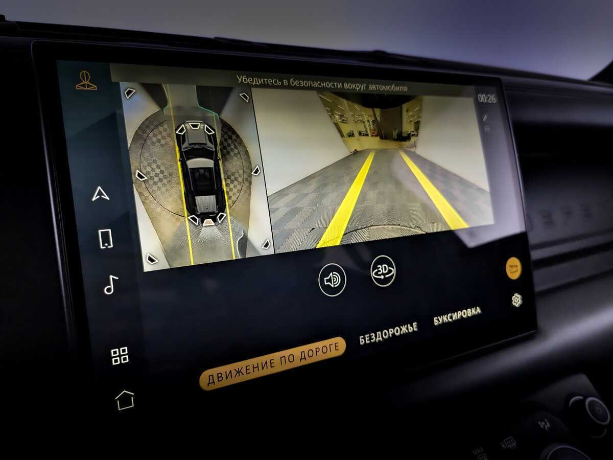 Купить Land Rover Defender 110, 2021, 61 571 км, фото №30