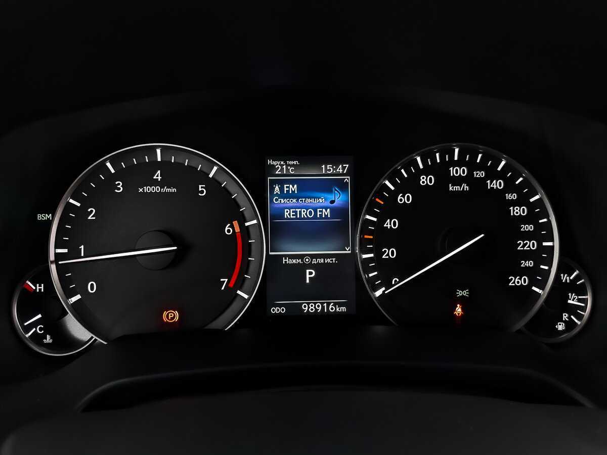 Купить Lexus RX 300, 2020, 98 908 км, фото №14