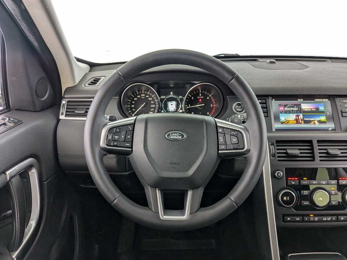 Купить Land Rover Discovery Sport, 2017, 138 711 км, фото №24