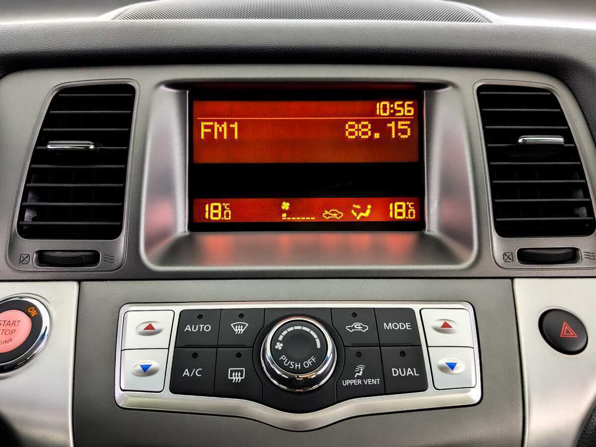 Купить Nissan Murano, 2013, 111 111 км, фото №15