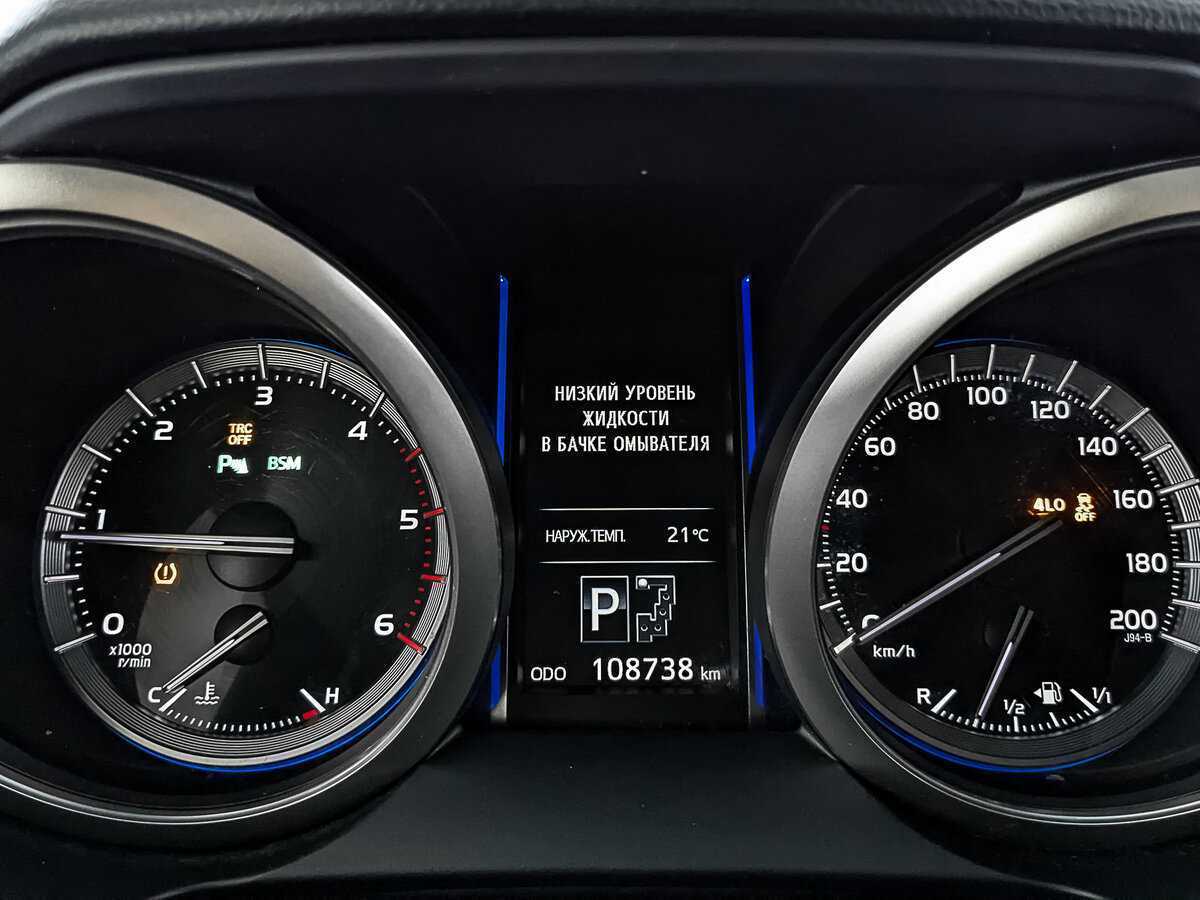 Купить Toyota Land Cruiser Prado, 2017, 108 731 км, фото №16