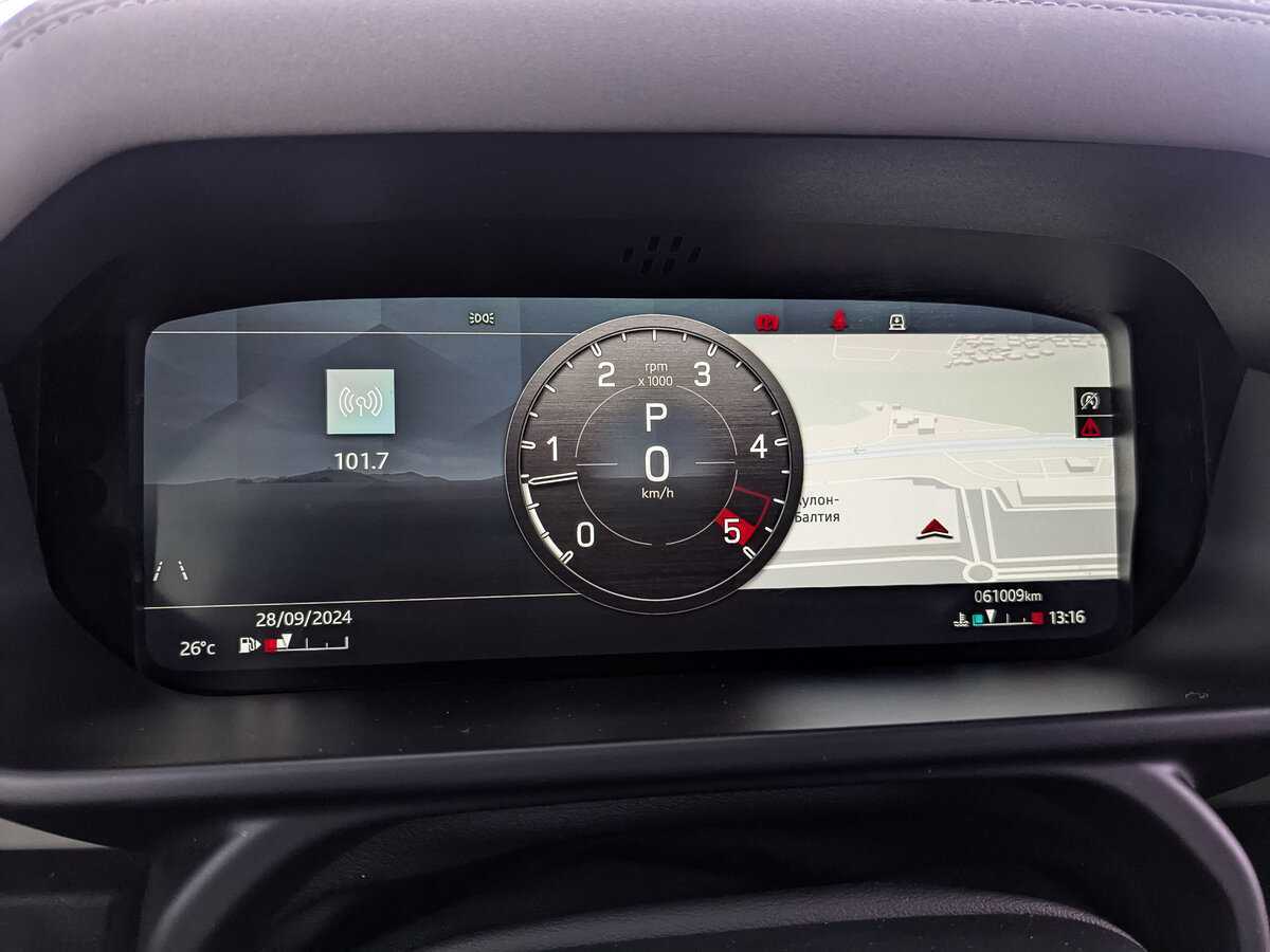 Купить Land Rover Defender 110, 2021, 61 005 км, фото №16