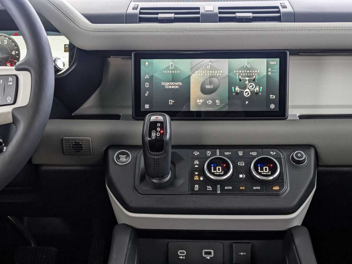 Купить Land Rover Defender 110, 2021, 61 005 км, фото №17