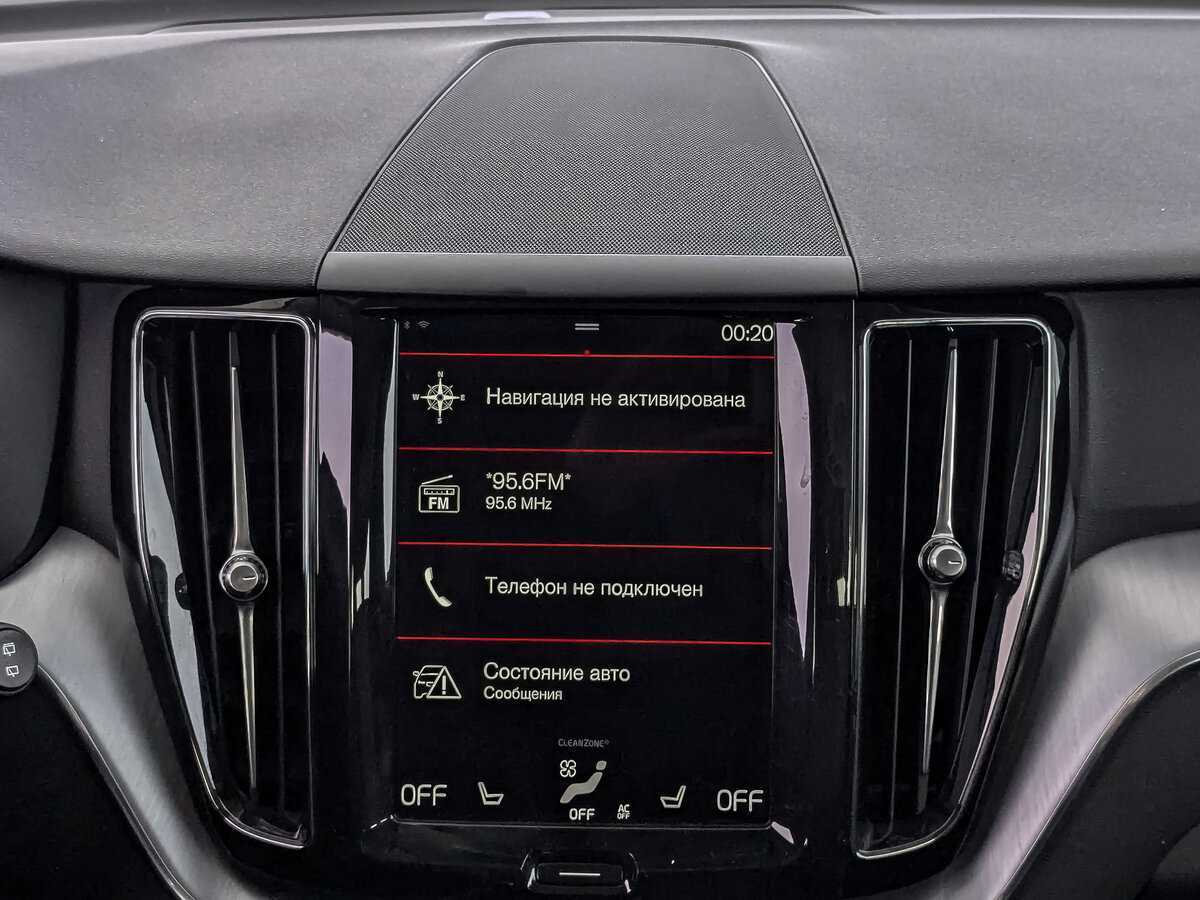 Купить Volvo XC60, 2018, 25 137 км, фото №15