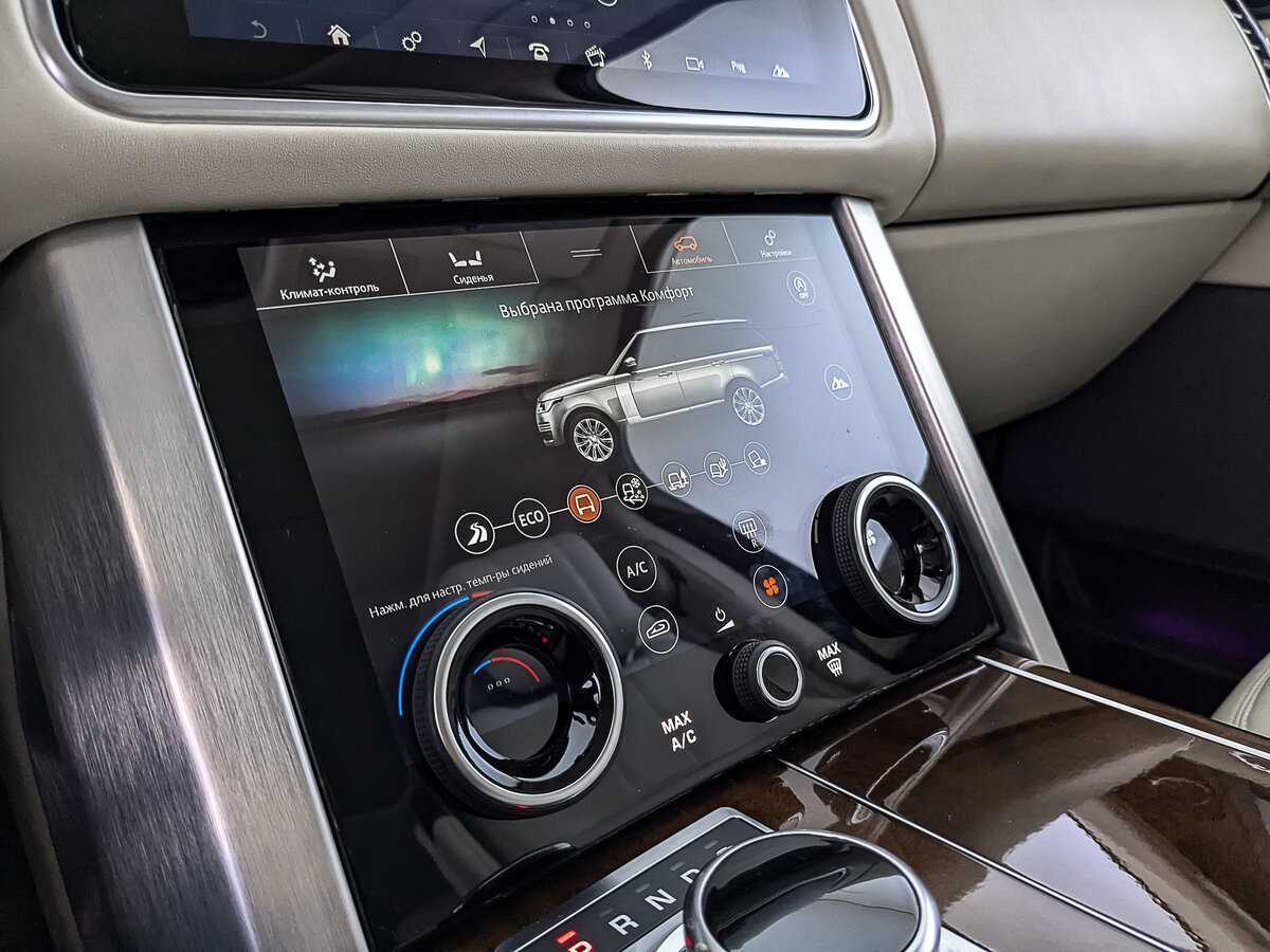 Купить Land Rover Range Rover, 2021, 95 867 км, фото №21