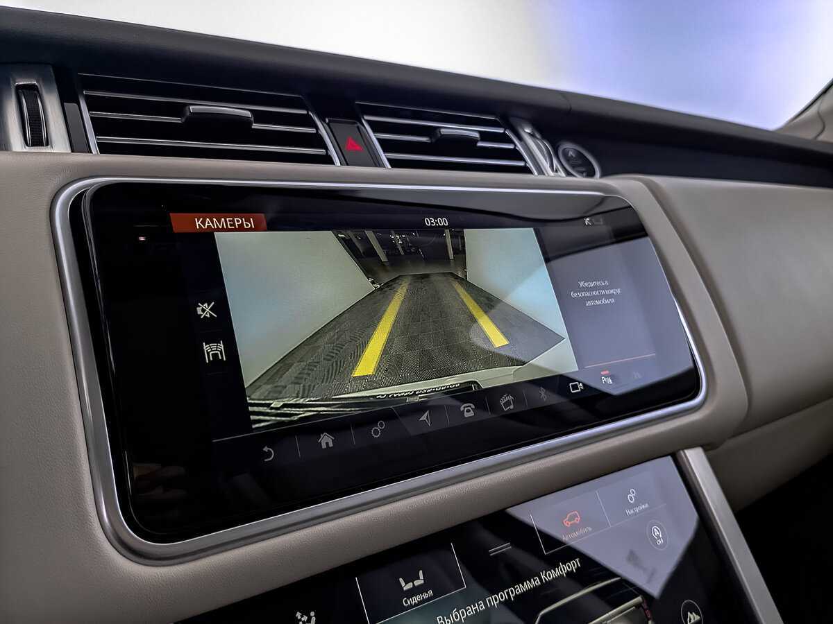 Купить Land Rover Range Rover, 2021, 95 867 км, фото №27