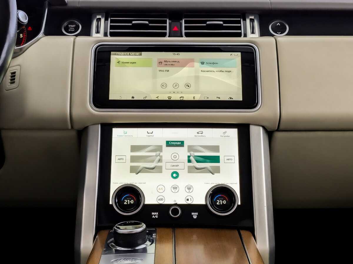 Купить Land Rover Range Rover, 2018, 129 548 км, фото №15