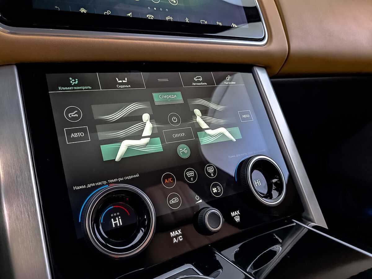 Купить Land Rover Range Rover, 2021, 92 299 км, фото №25