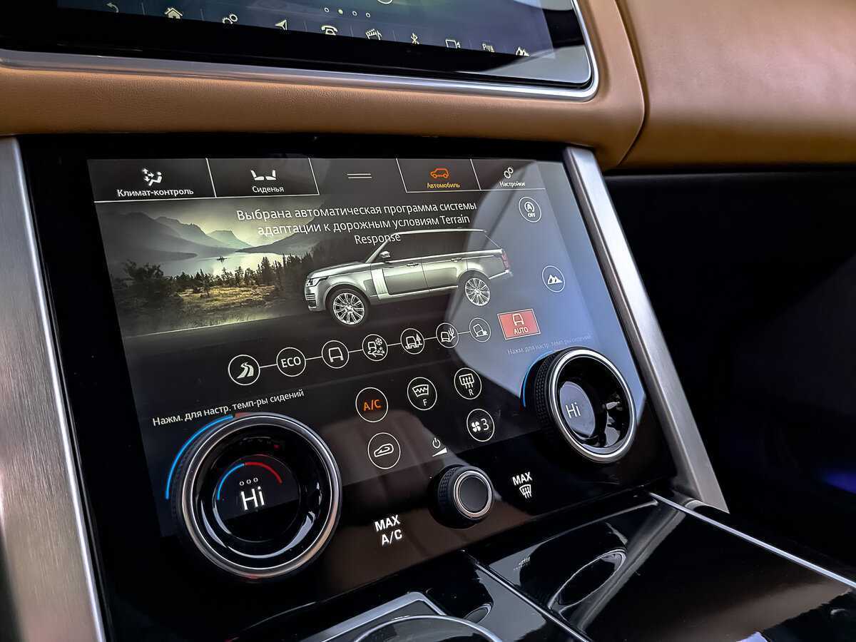 Купить Land Rover Range Rover, 2021, 92 299 км, фото №27