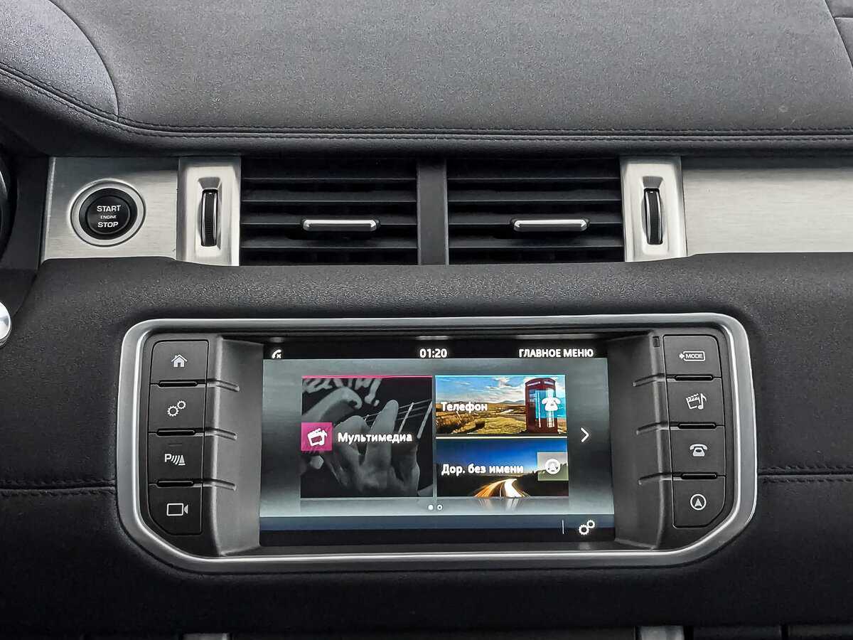 Купить Land Rover Range Rover Evoque, 2017, 95 000 км, фото №17