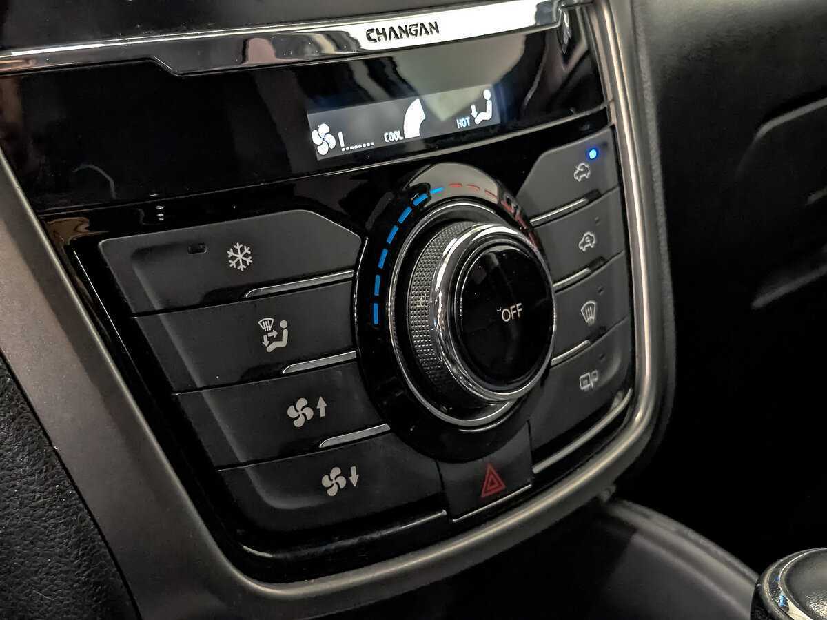 Купить Changan CS75, 2019, 139 157 км, фото №21