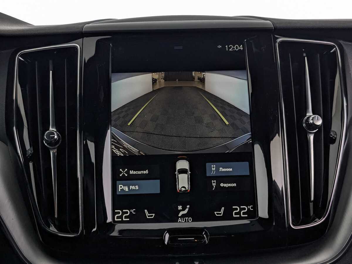 Купить Volvo XC60, 2020, 94 914 км, фото №25