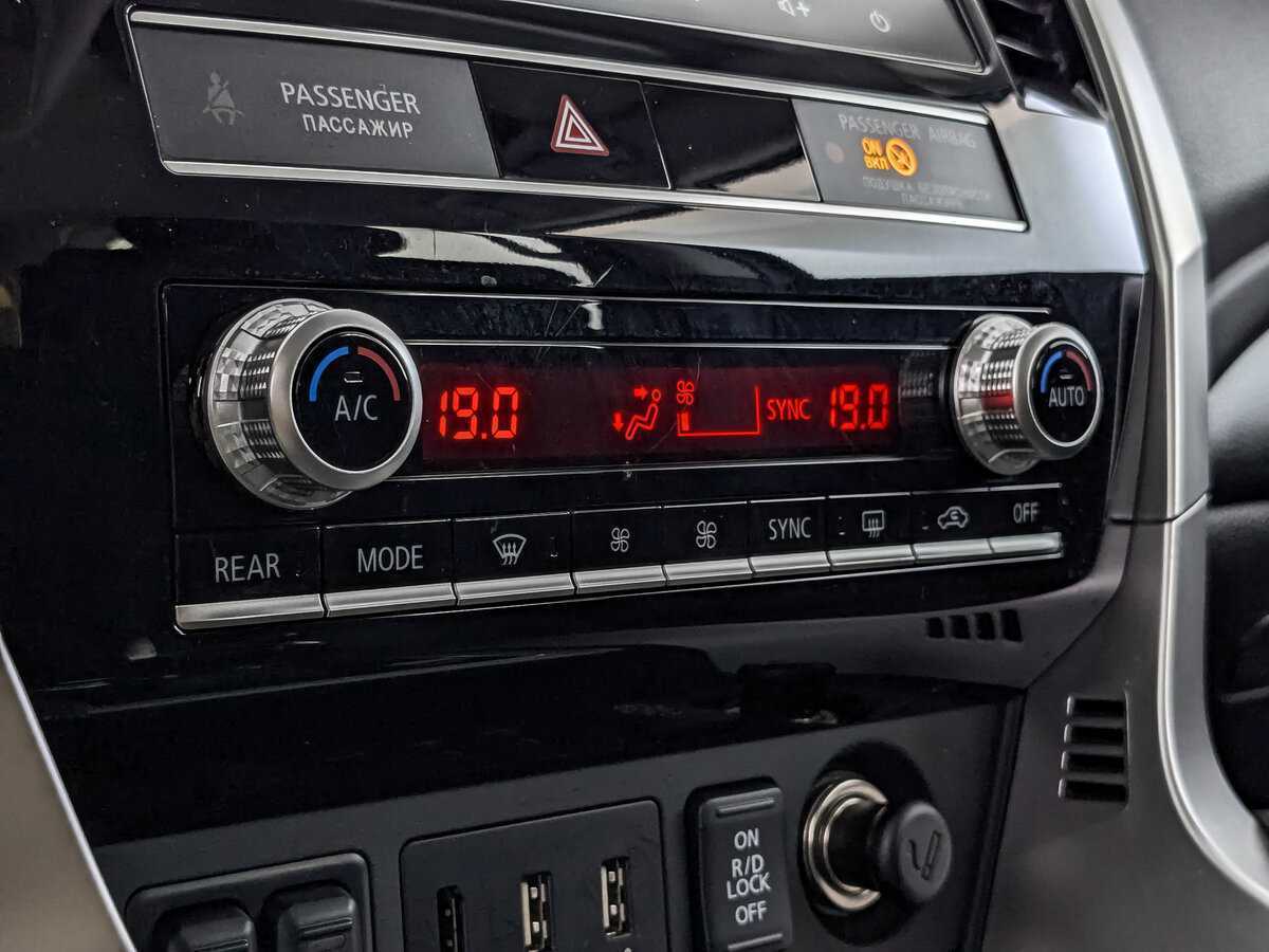 Купить Mitsubishi Pajero Sport, 2021, 78 005 км, фото №20