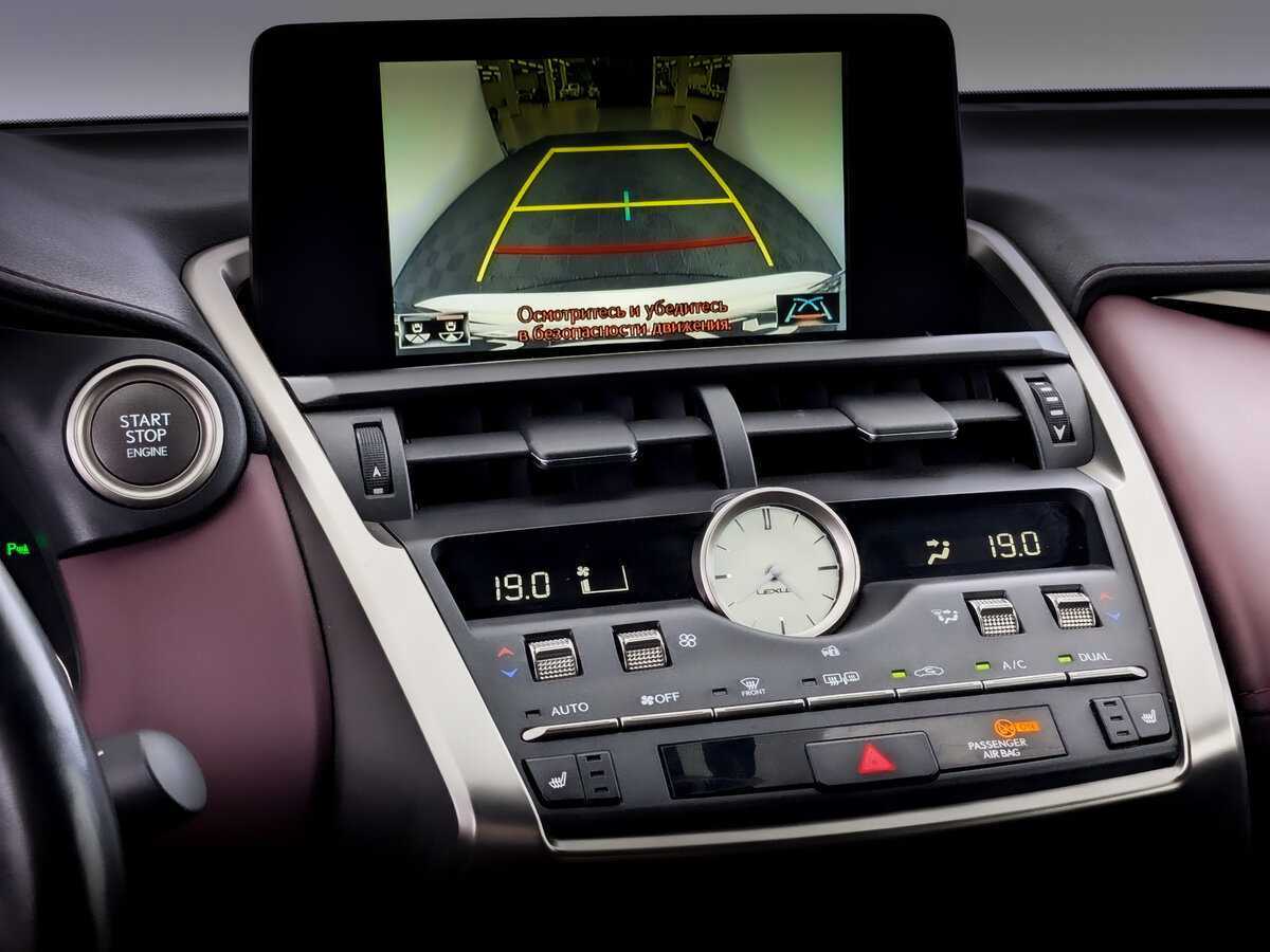 Купить Lexus NX 200, 2021, 43 200 км, фото №28