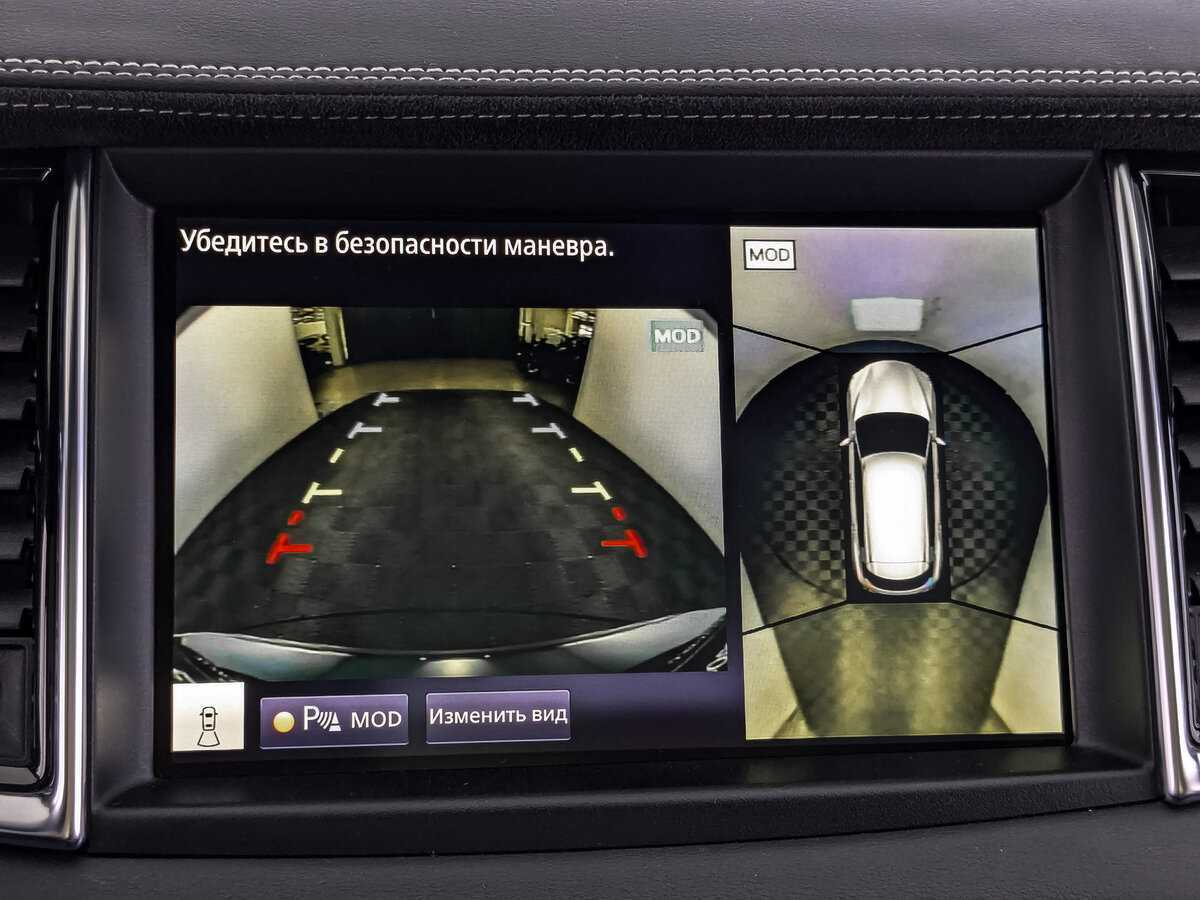 Купить Infiniti QX50, 2021, 50 710 км, фото №24