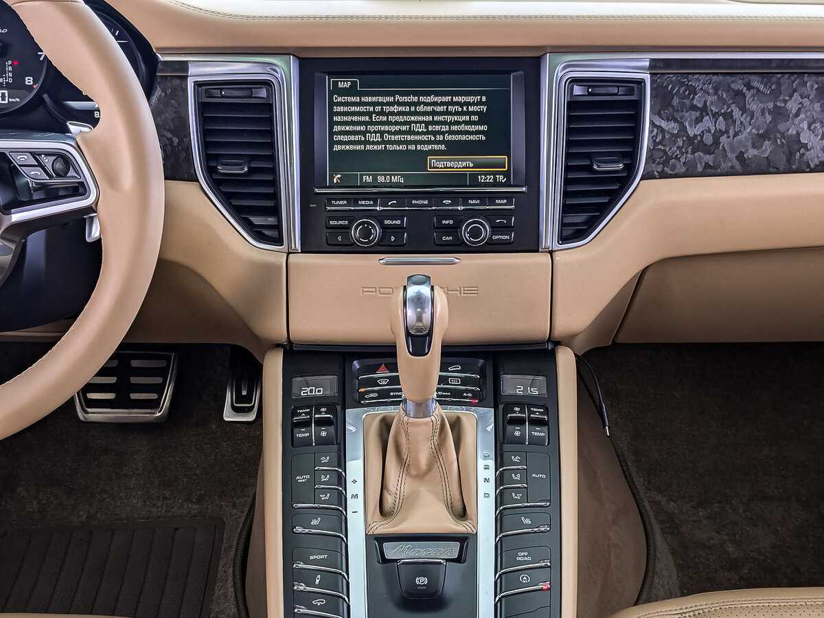 Купить Porsche Macan S, 2015, 134 651 км, фото №15