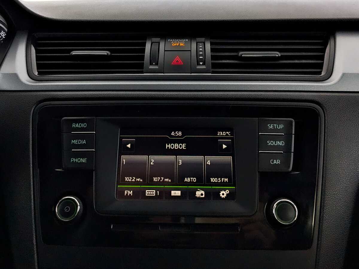 Купить Skoda Rapid, 2017, 189 398 км, фото №15