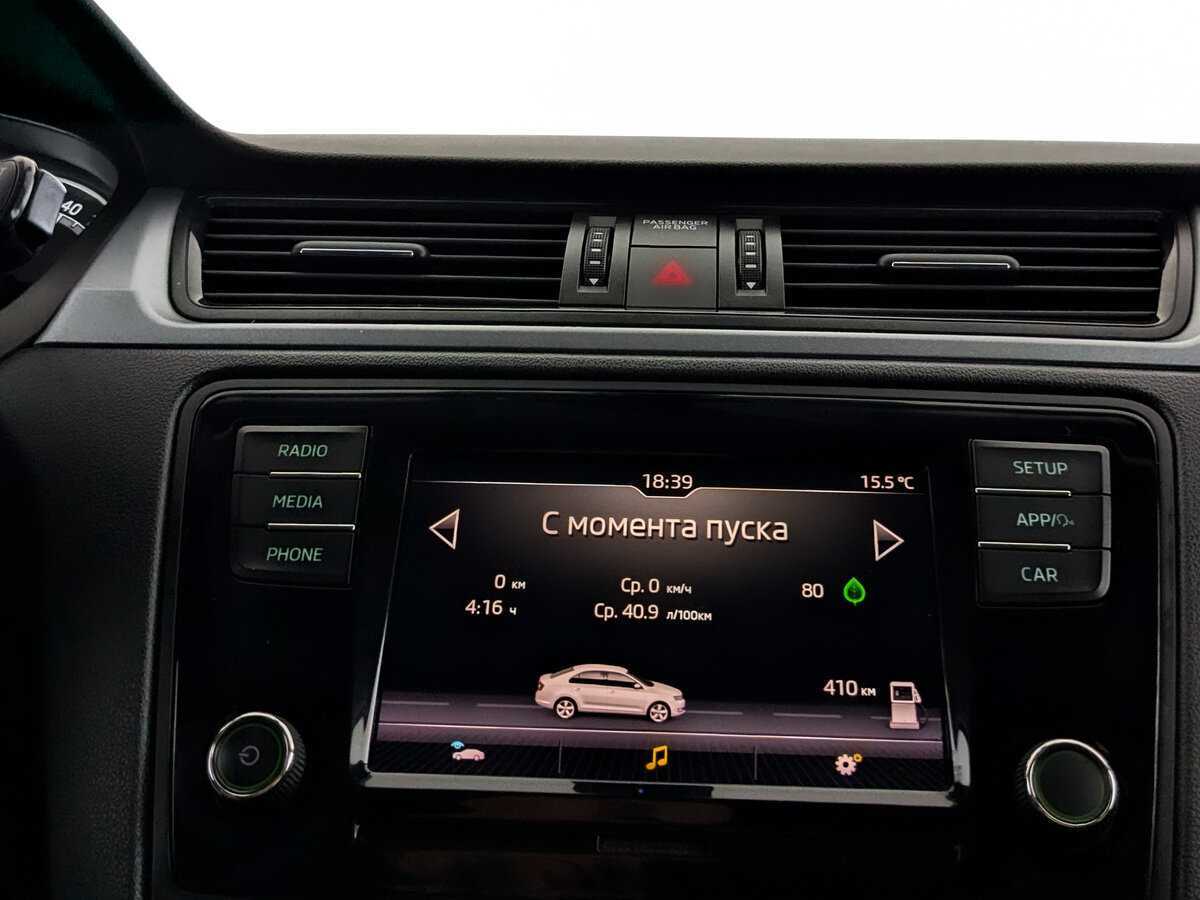 Купить Skoda Rapid, 2019, 156 377 км, фото №15