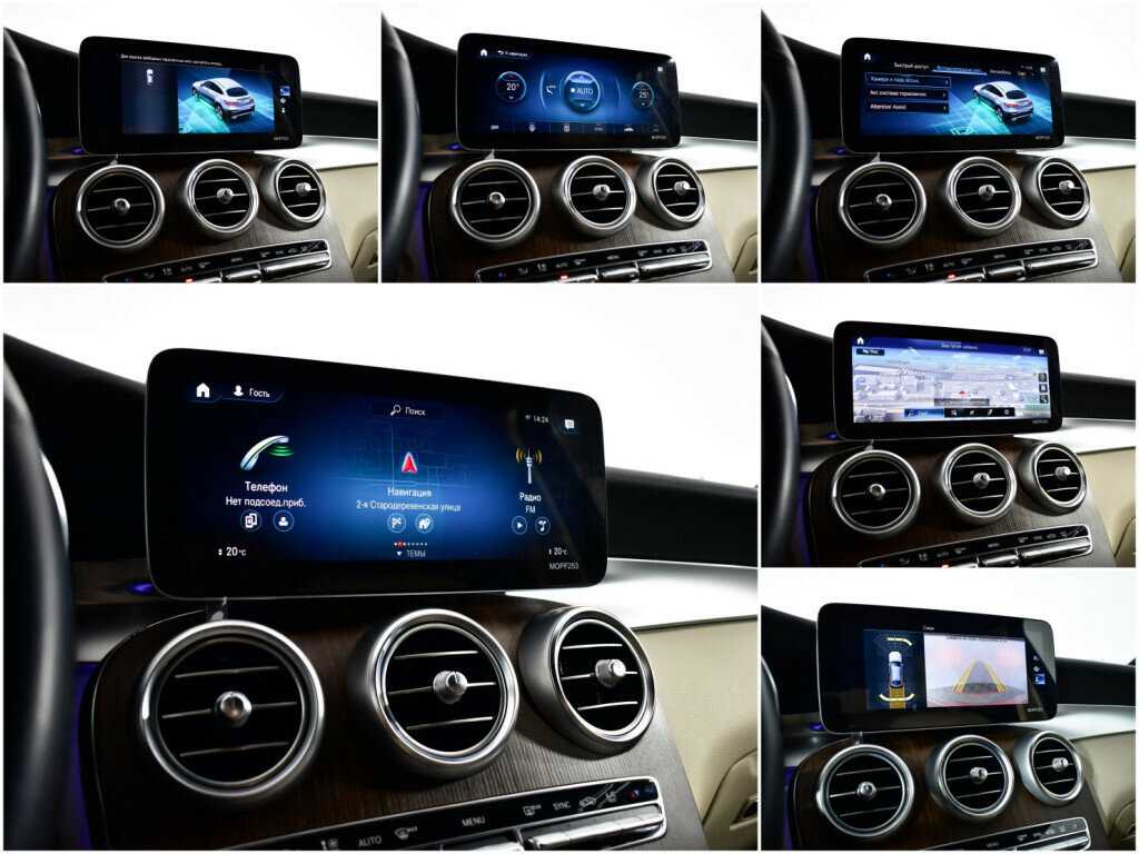 Купить Mercedes-Benz GLC Coupe 220 d, 2021, 35 035 км, фото №13