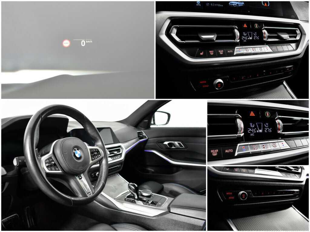 Купить BMW 3 серии 320d xDrive, 2021, 73 087 км, фото №15