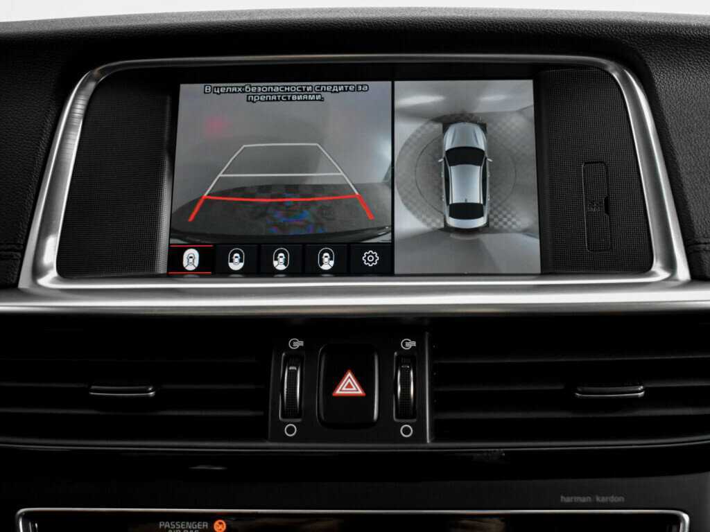 Купить Kia Optima, 2018, 105 423 км, фото №21