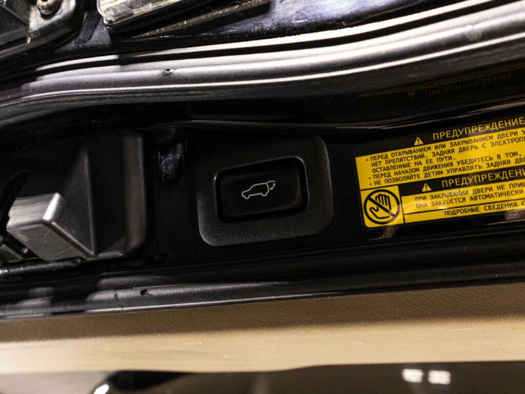 Купить Toyota Land Cruiser, 2014, 244 972 км, фото №16