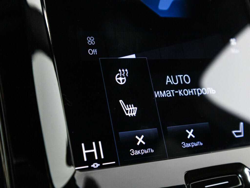 Купить Volvo XC60, 2021, 108 792 км, фото №18