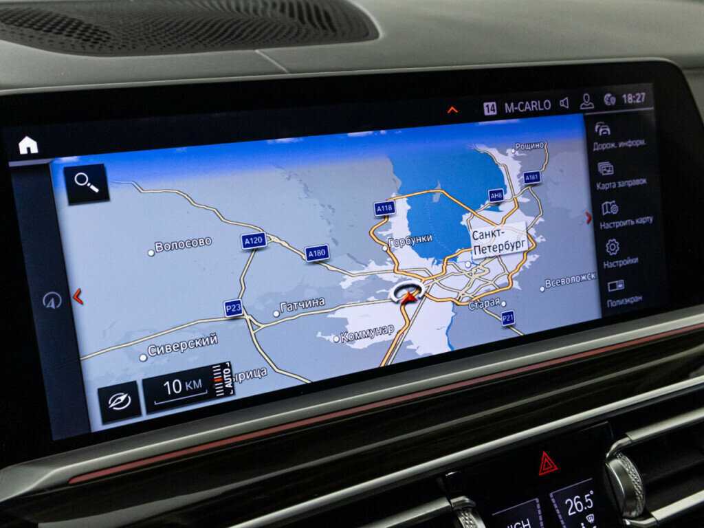 Купить BMW X7 40i, 2020, 73 917 км, фото №20