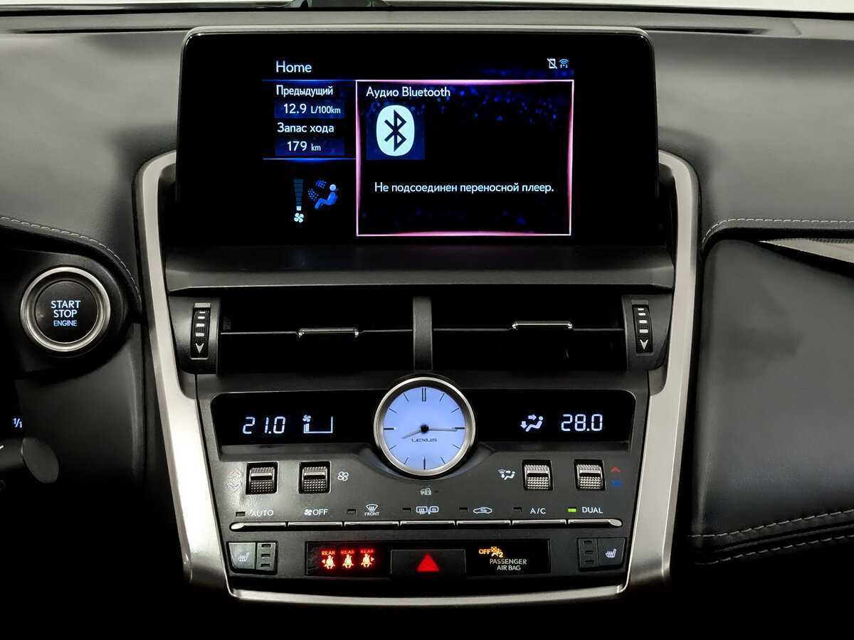 Купить Lexus NX 200, 2018, 59 647 км, фото №15