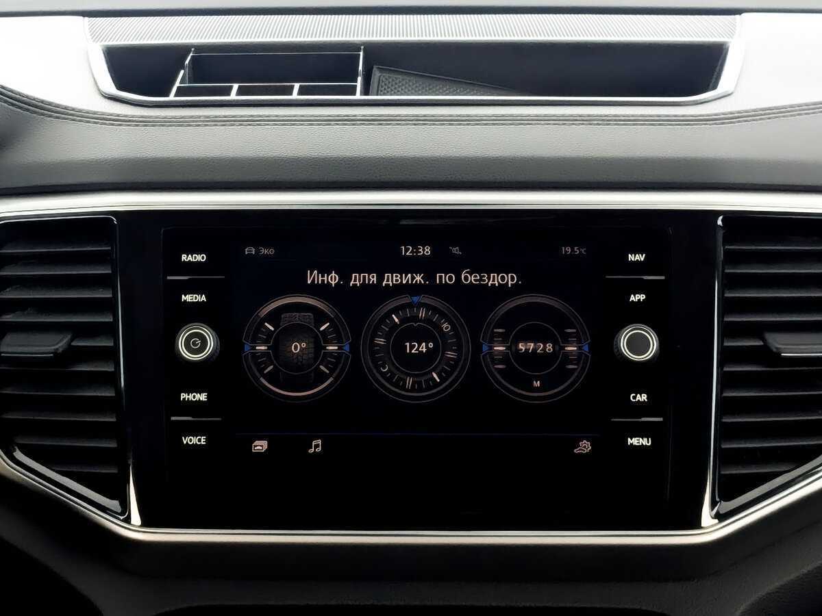 Купить Volkswagen Teramont, 2019, 112 000 км, фото №15