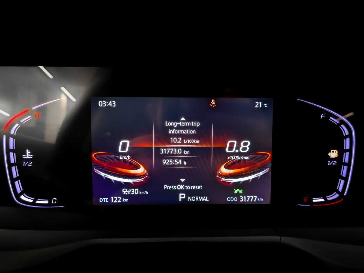 Купить Changan CS75 Plus, 2023, 31 775 км, фото №13