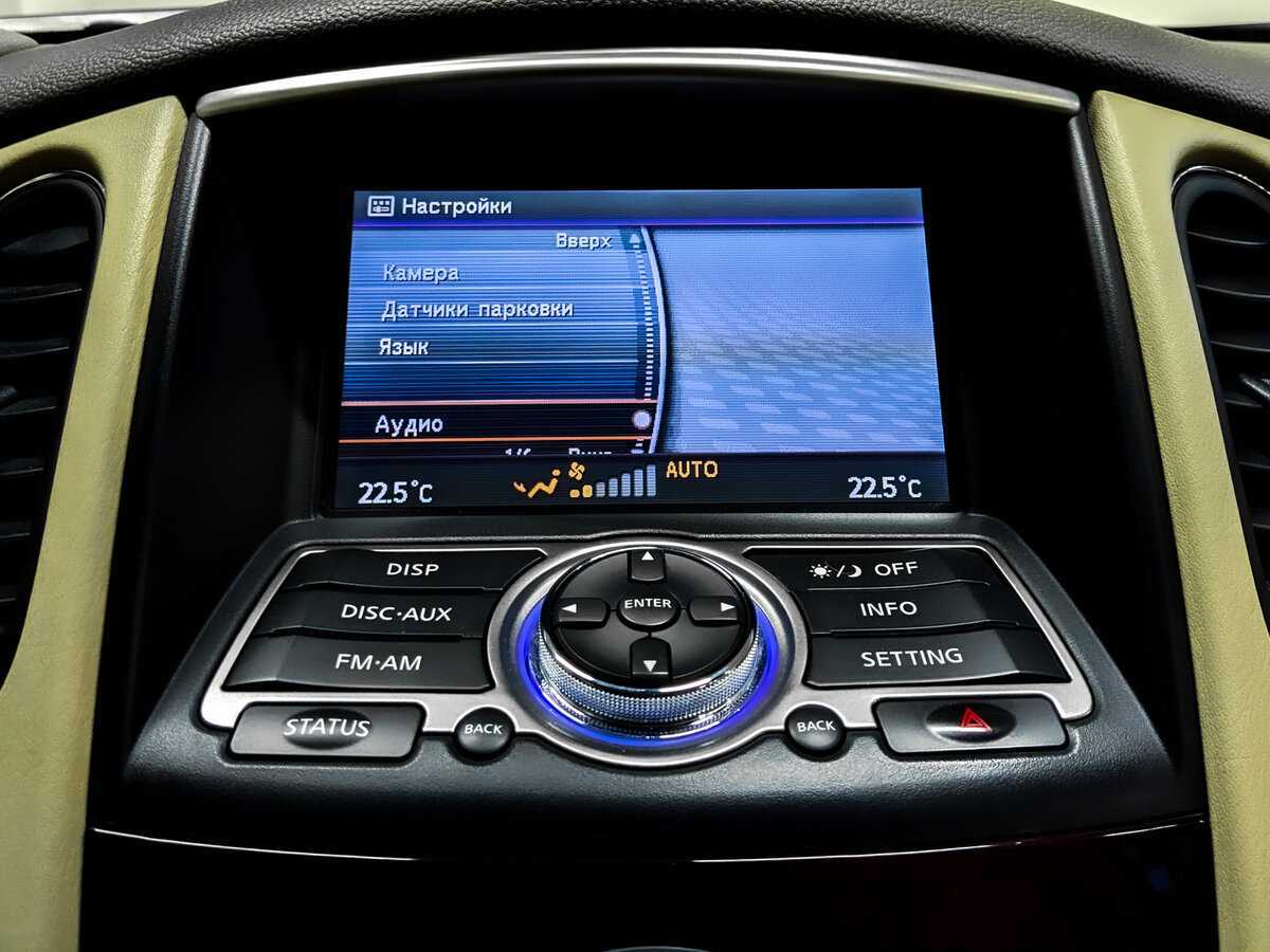 Купить Infiniti QX50, 2015, 132 000 км, фото №15