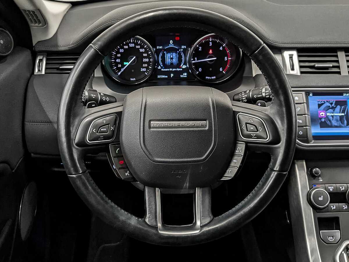 Купить Land Rover Range Rover Evoque, 2015, 227 203 км, фото №20