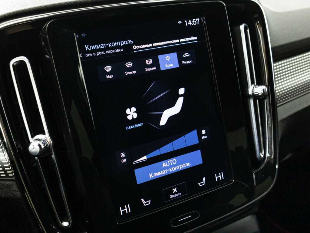 Купить Volvo XC40, 2021, 86 589 км, фото №17