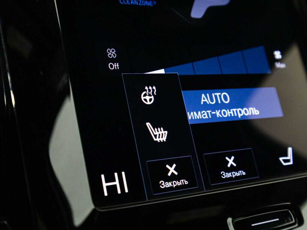 Купить Volvo XC40, 2021, 86 589 км, фото №18