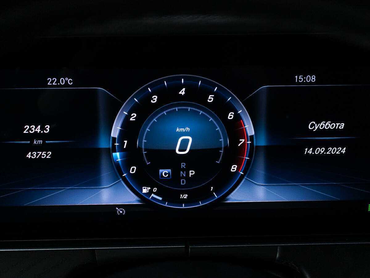 Купить Mercedes-Benz E-Класс 200, 2019, 43 751 км, фото №10