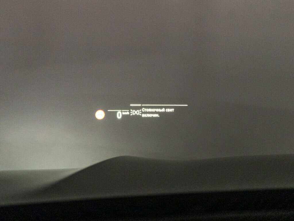 Купить BMW X6 40d, 2021, 138 841 км, фото №30