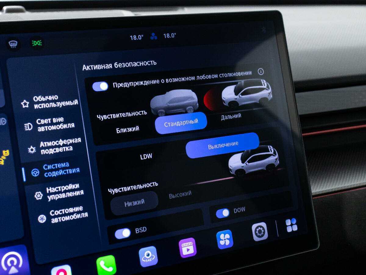 Купить Jetour Dashing, 2023, 28 403 км, фото №19