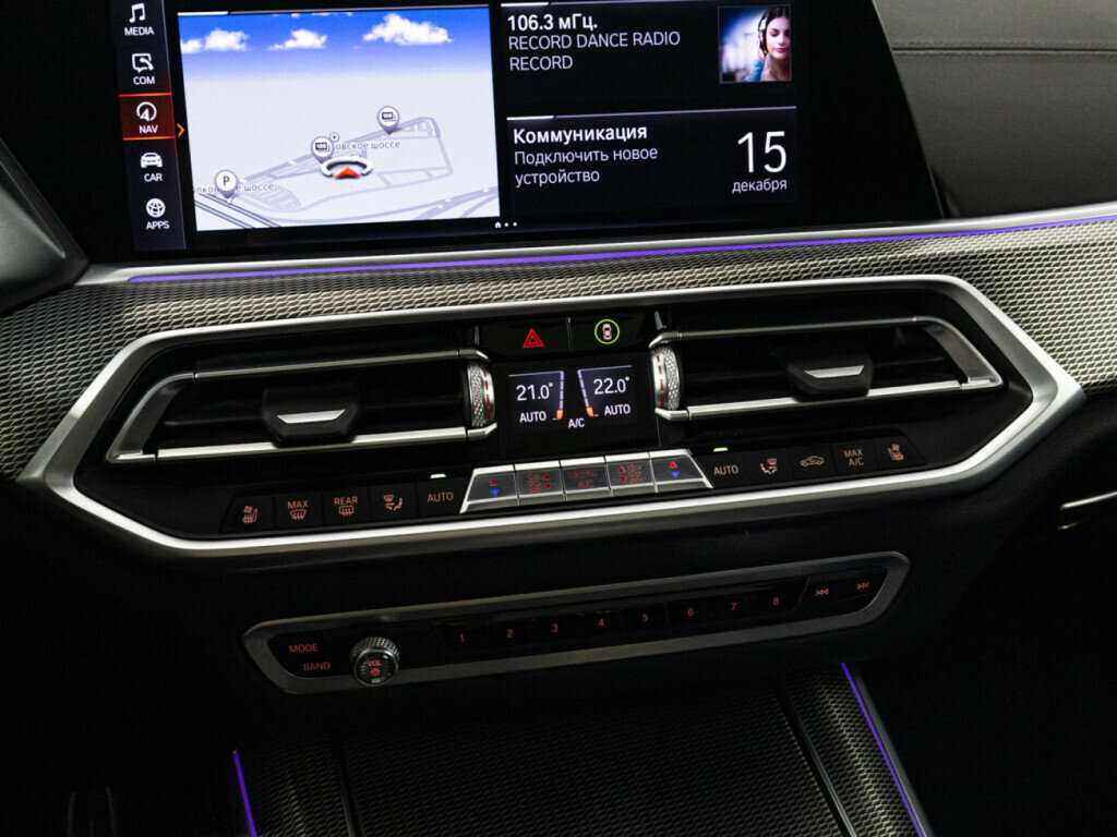 Купить BMW X5 30d, 2020, 70 412 км, фото №22