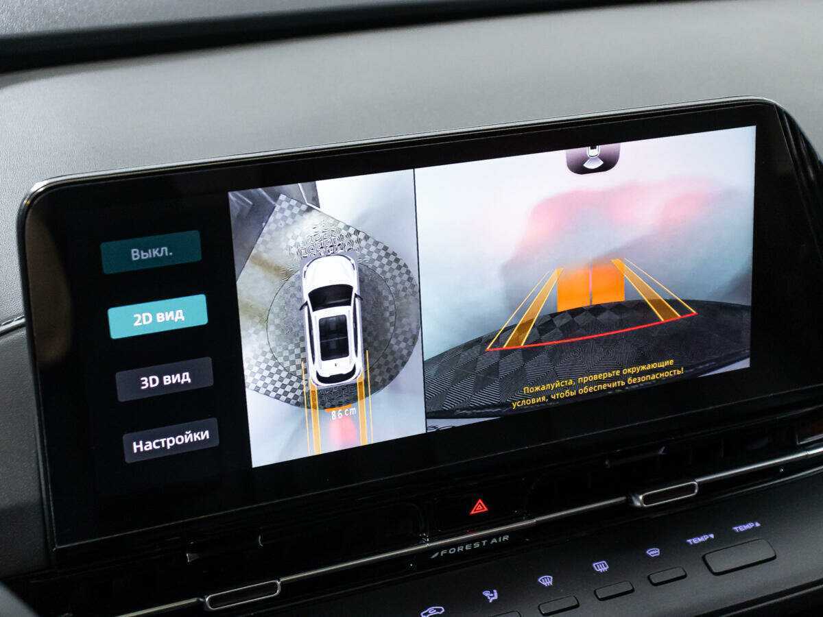 Купить Changan CS55 Plus, 2024, 1 508 км, фото №18