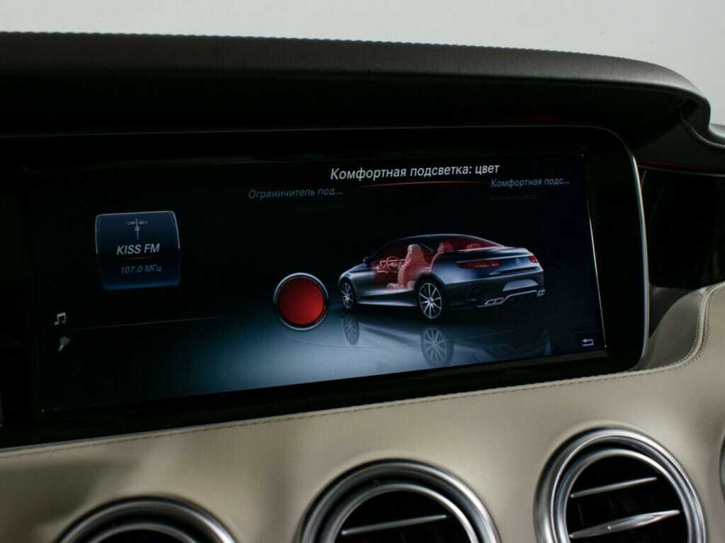 Купить Mercedes-Benz S-Класс AMG 63 AMG, 2015, 96 000 км, фото №21