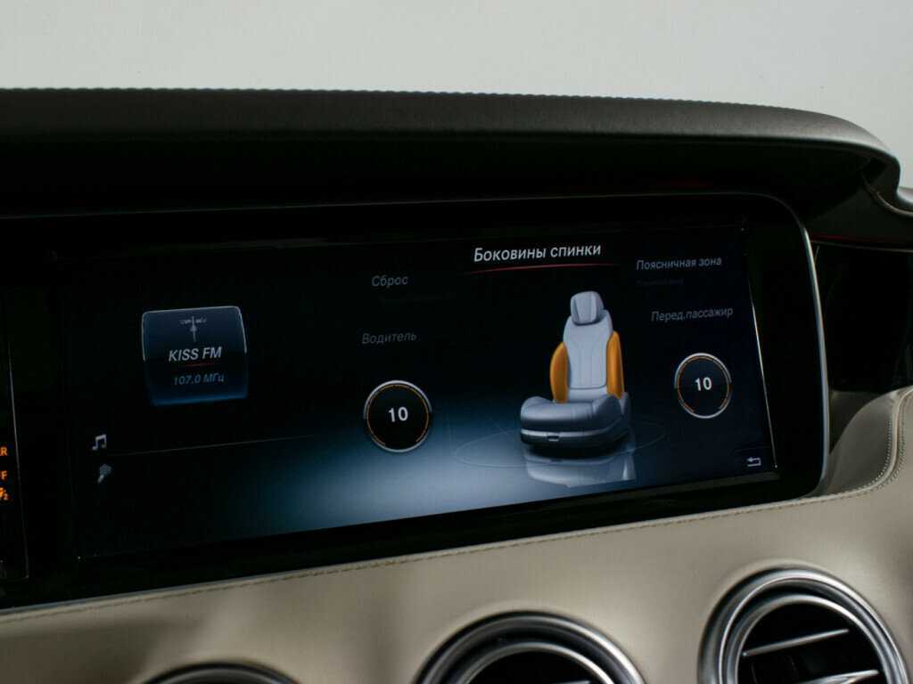 Купить Mercedes-Benz S-Класс AMG 63 AMG, 2015, 96 000 км, фото №24