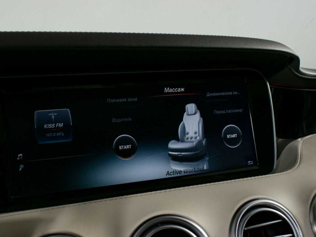 Купить Mercedes-Benz S-Класс AMG 63 AMG, 2015, 96 000 км, фото №25