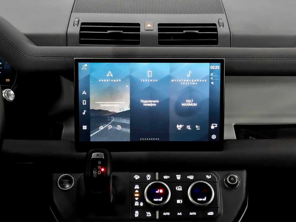 Купить Land Rover Defender 110, 2021, 67 614 км, фото №15