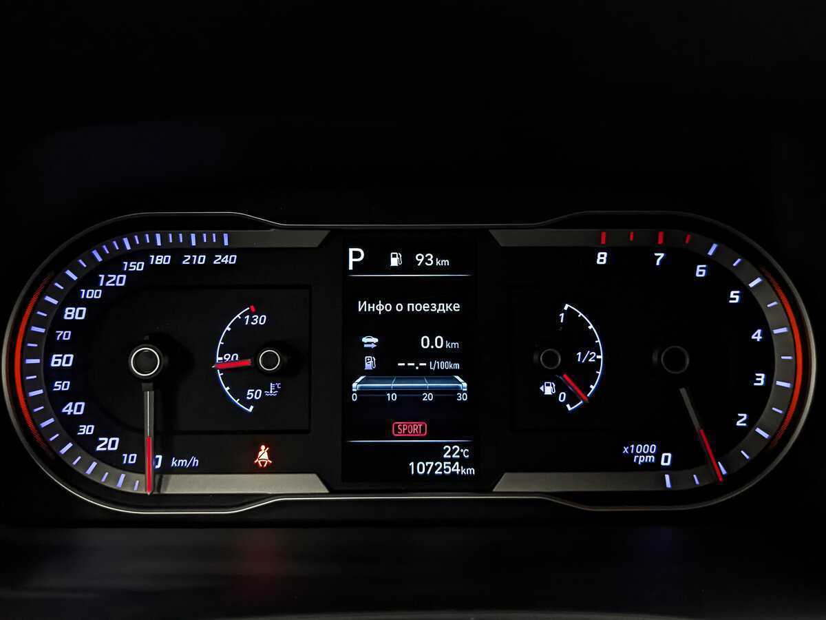 Купить Hyundai Tucson, 2021, 107 252 км, фото №16