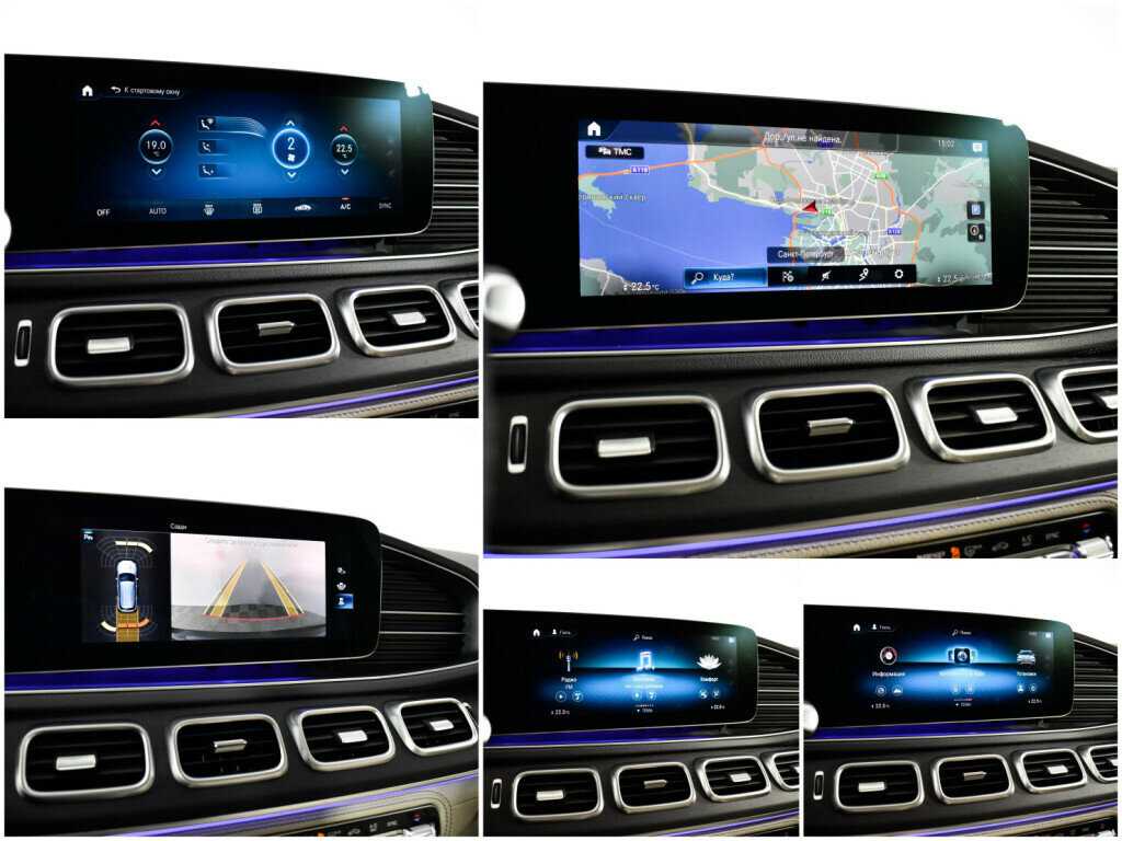 Купить Mercedes-Benz GLE 300 d, 2019, 119 931 км, фото №13