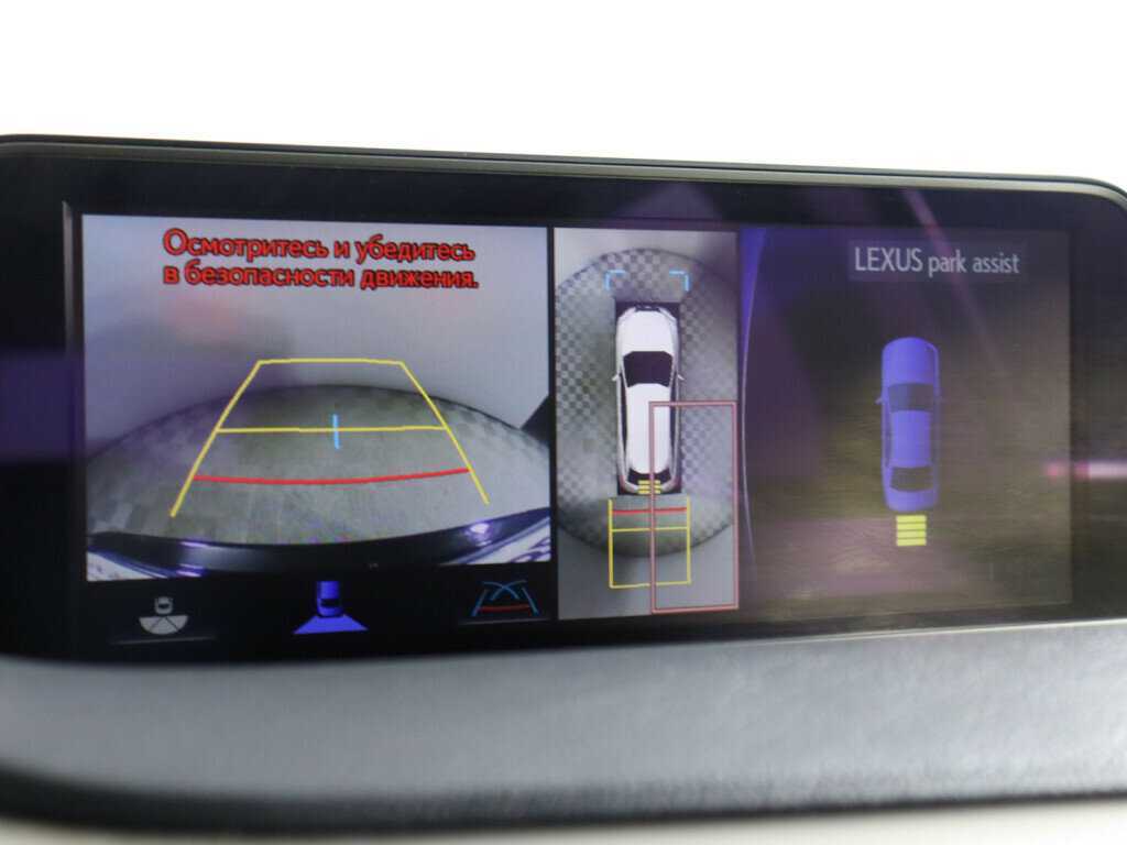 Купить Lexus RX 350, 2016, 75 001 км, фото №24